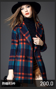 詩琪關聯銷售_09