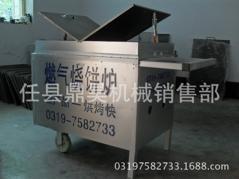 節能燃氣燒餅爐，液化氣火燒爐