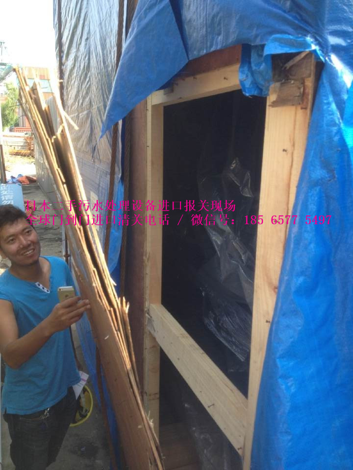 1471570972884561.jpg QQ圖片20140928113618.jpg