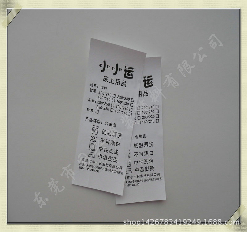 IMG_0512_調整大小