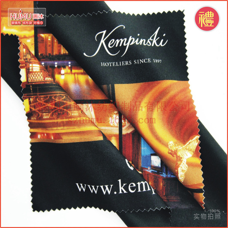 廣告禮品眼鏡布，擦拭布