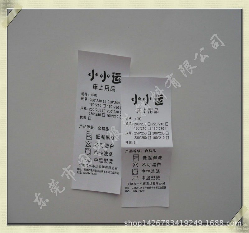 IMG_0513_調整大小