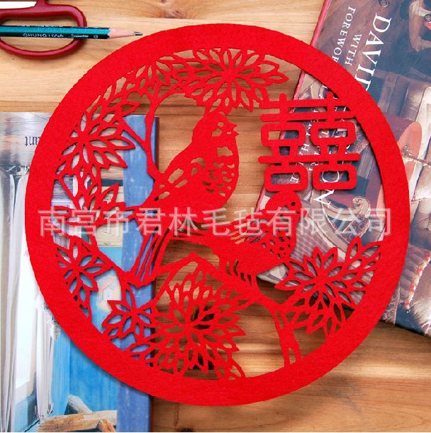 QQ截圖20141013212735_13_10_2014