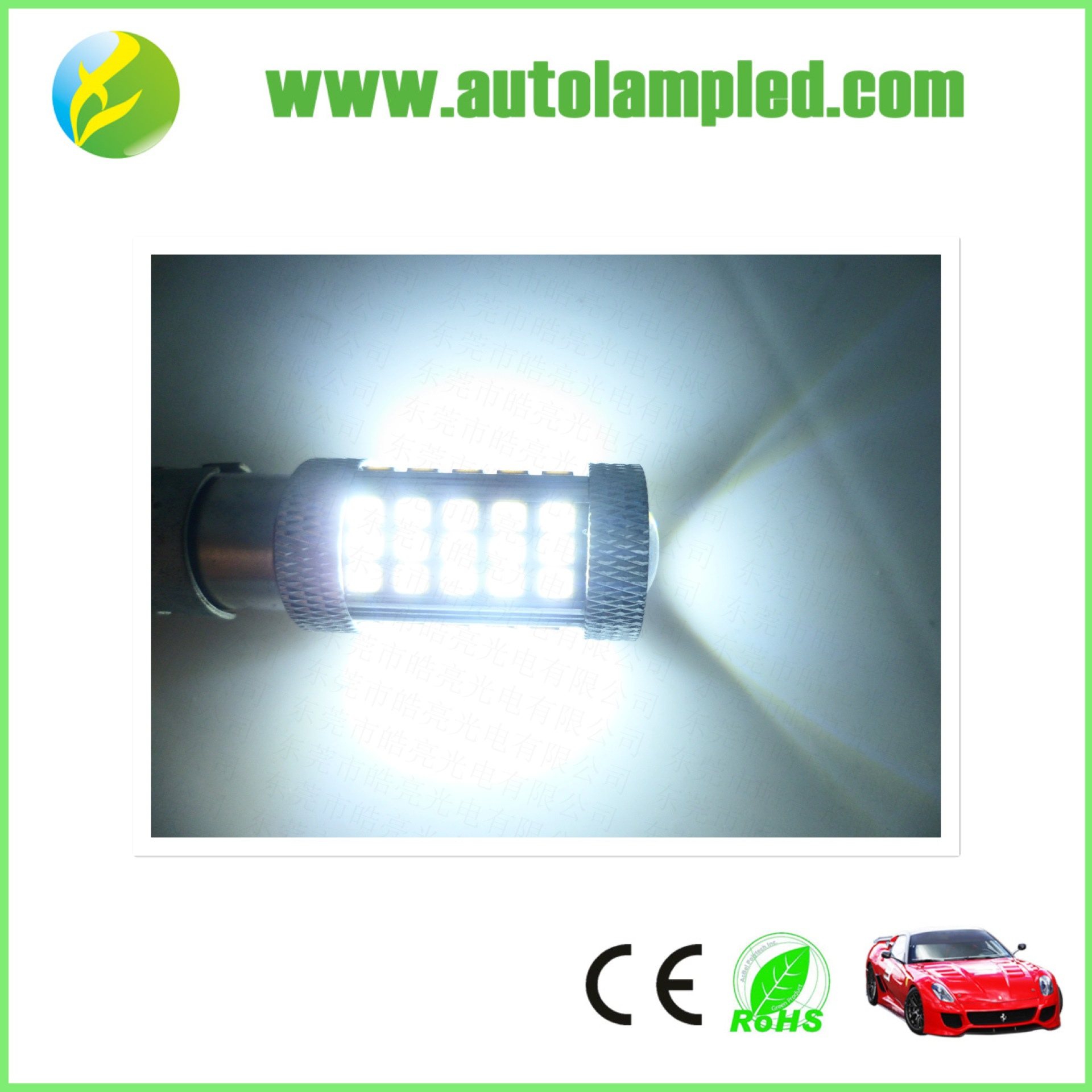 1156-63SMD28358發光圖