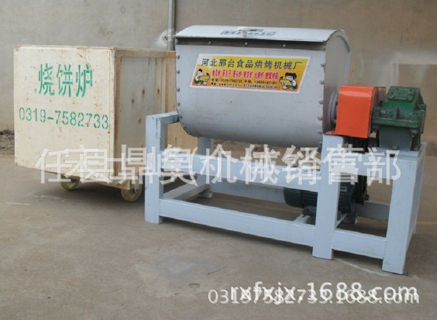 不銹鋼和面機，拌面機系列產品