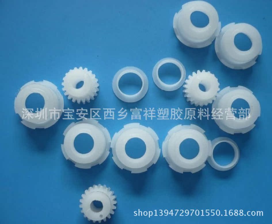 POM 塑料配件產品