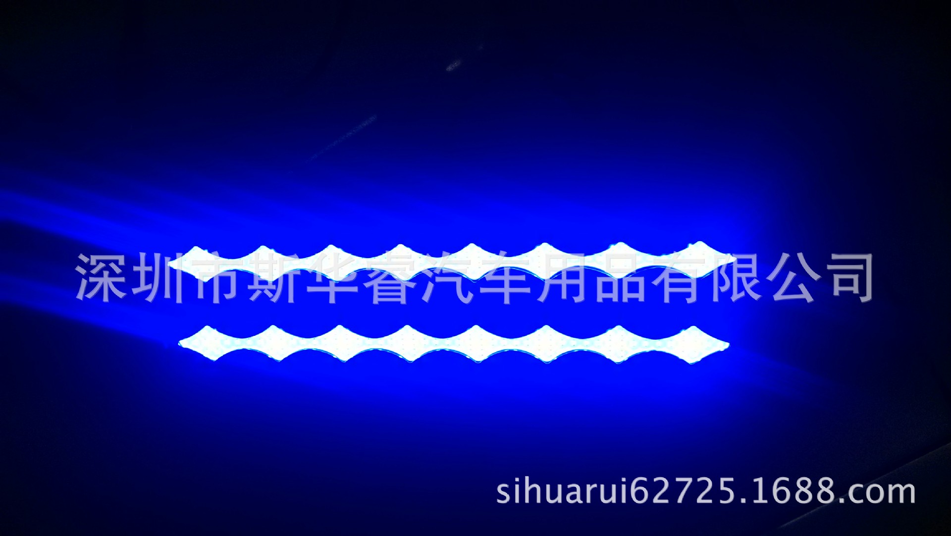 COB日行燈圖片IMG_20150412_161245