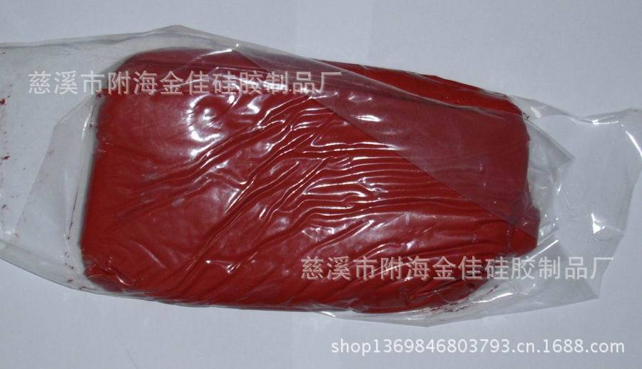 調整大小 IMG_4100