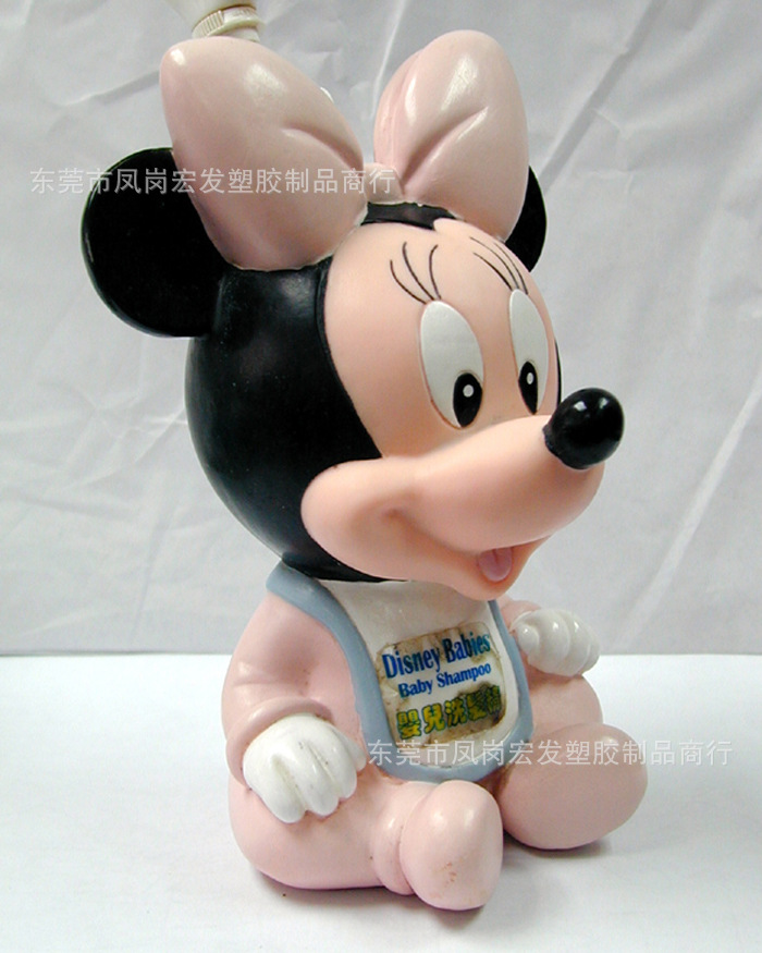 2004.08.13日-米妮造型沐浴罐002