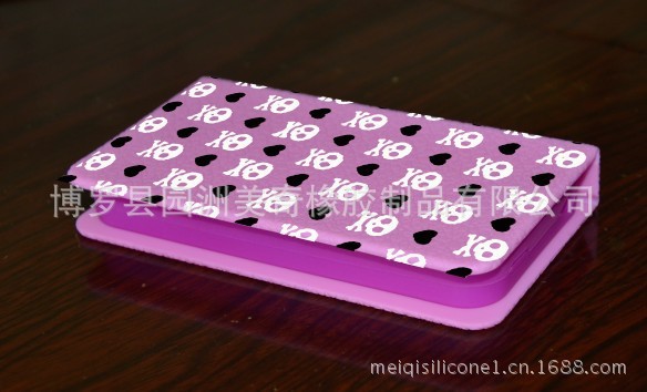 左右翻蓋手機套