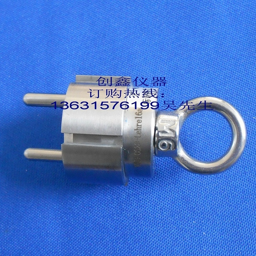 1453447828806841.jpg 16.jpg