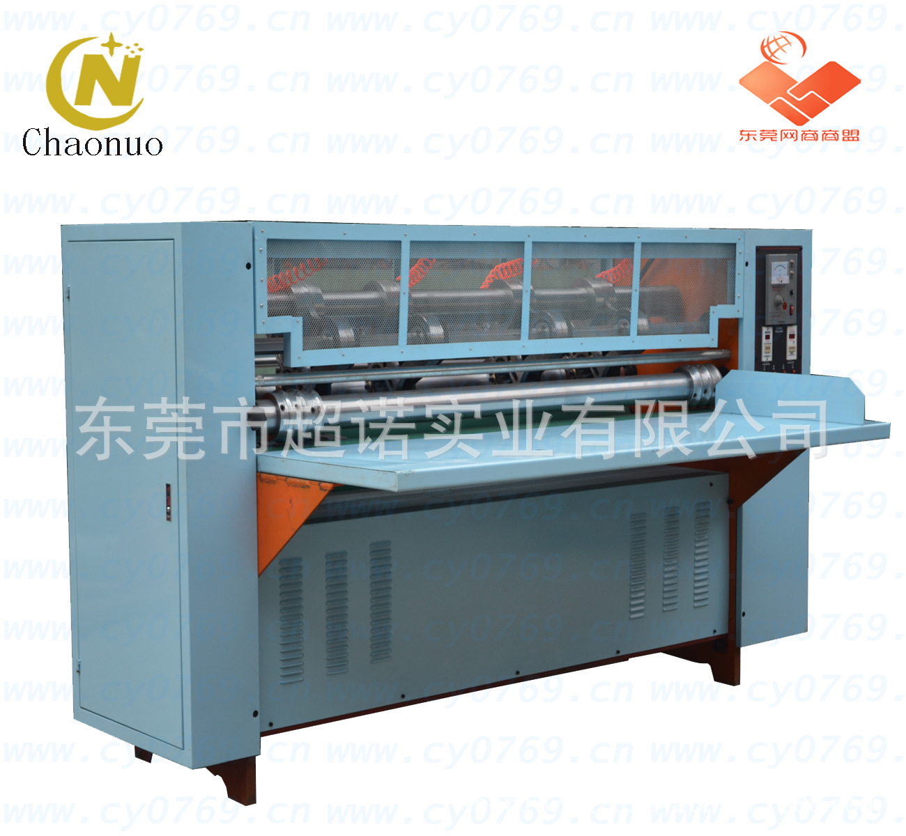 雙色水墨印刷機