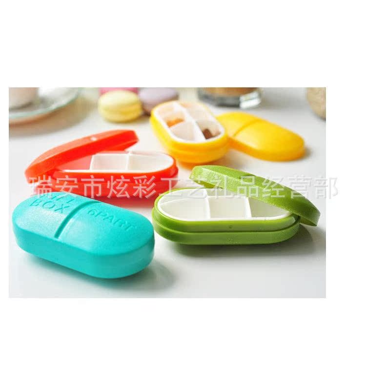 360截圖20130901112857343