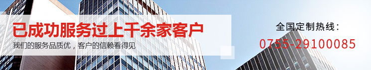 1511752793556423.jpg 麗晶微.jpg