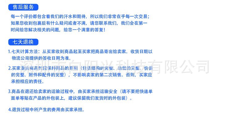 N@}}PH(O22A0]WQY@T2}OUU