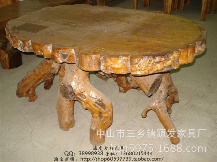 YF0201原生態橢圓形棗木根雕茶幾 原生態家具 家具定制 實木家具