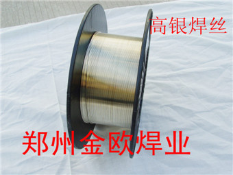 產品，高銀焊絲_副本