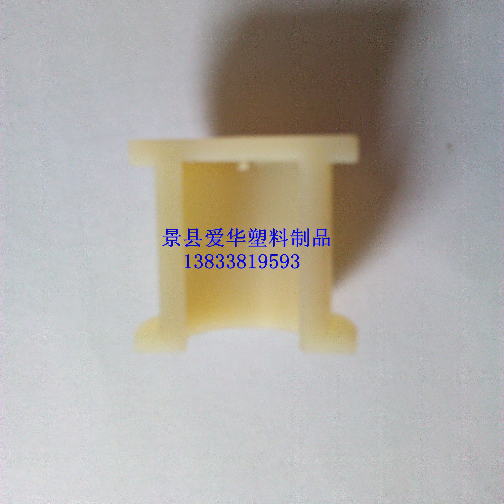 IMG_20140926_095306_副本