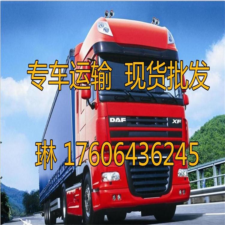 1514687522594109.jpg 通1(2).jpg