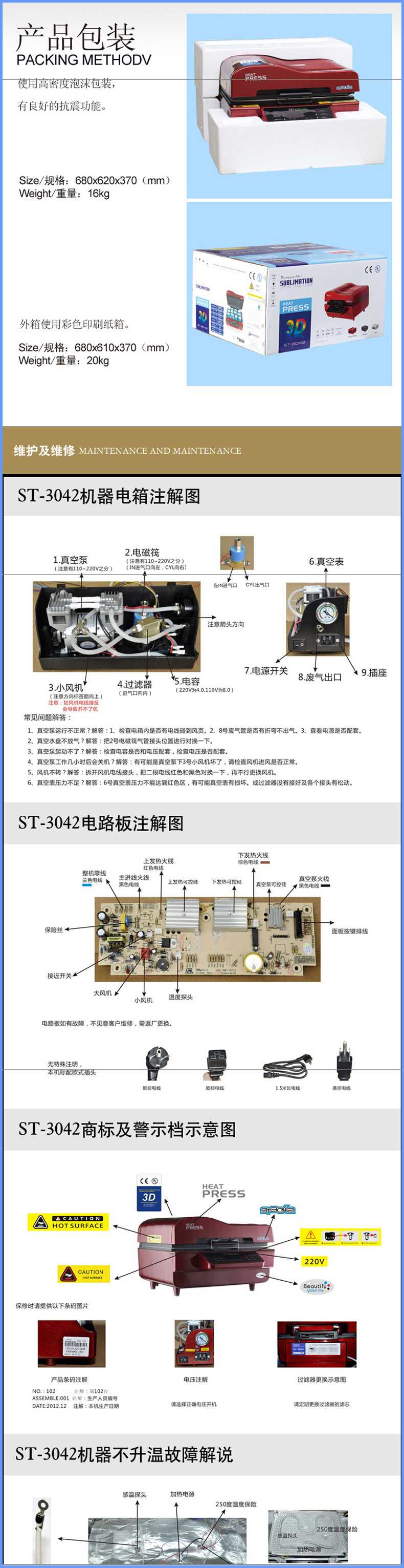 1921444460_1064609560