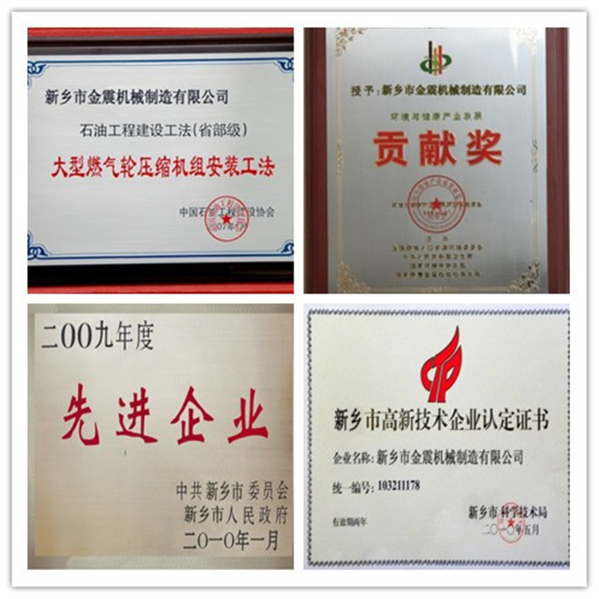 initpintu_副本34日2