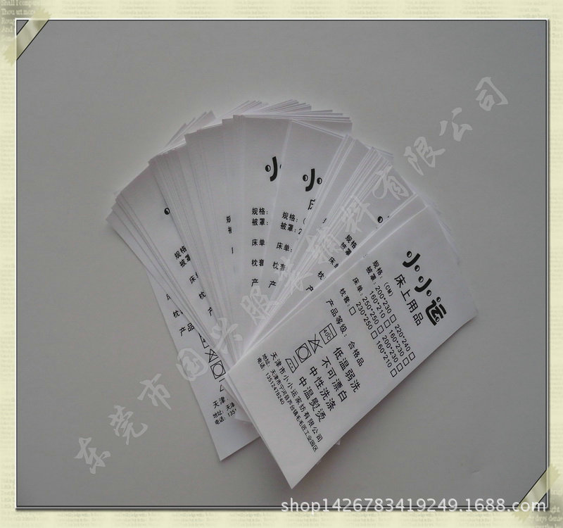 IMG_0511_調整大小