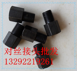 1515462955332492.jpg 20160719_143333_副本.jpg