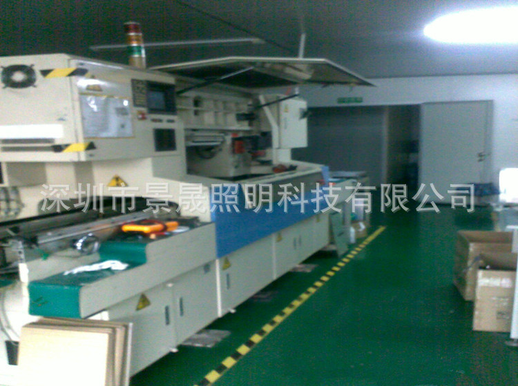 861185437_1816869074[1]_副本