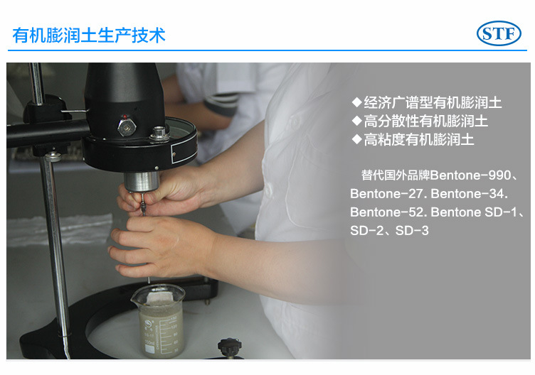 詳情頁(技術)_02