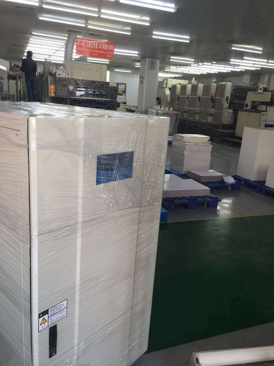 1512975503451696.jpg 1512975503451696.jpg