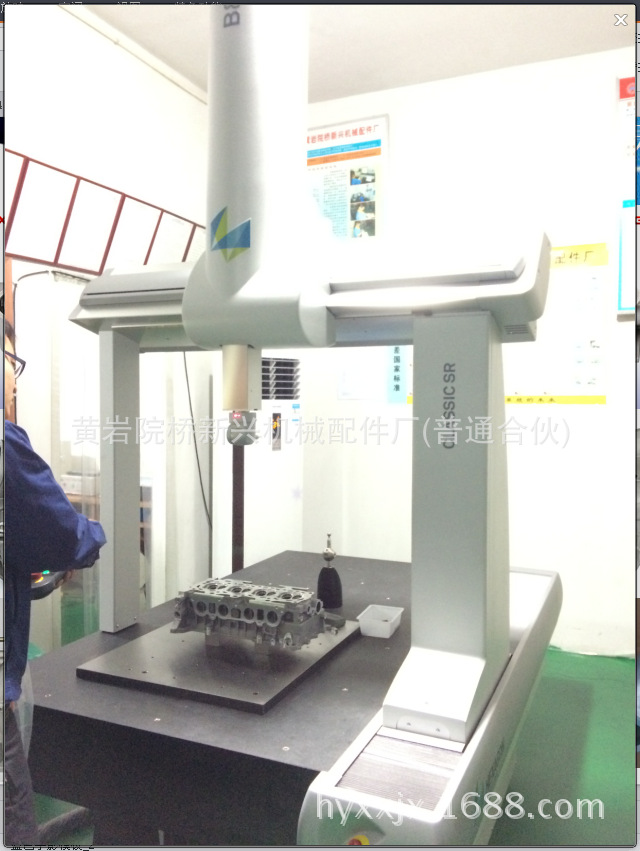 ?？怂箍等鴺?JPG