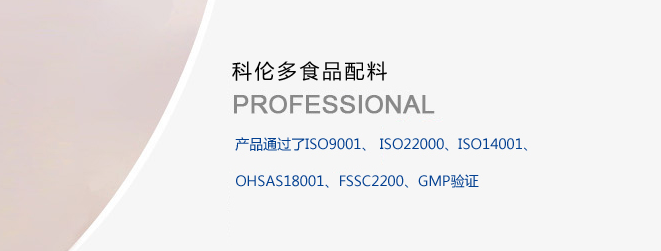 1490694693434348.png 通過驗證.png