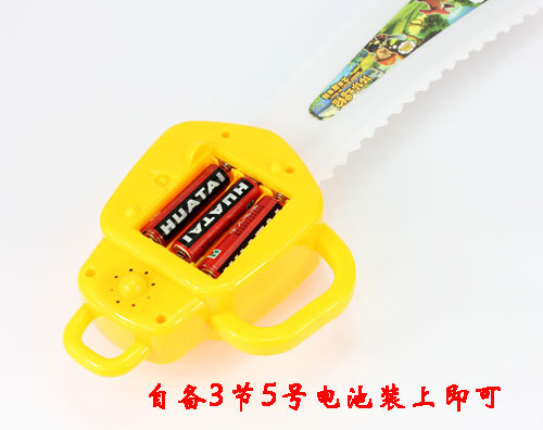 1134014765_2080479419