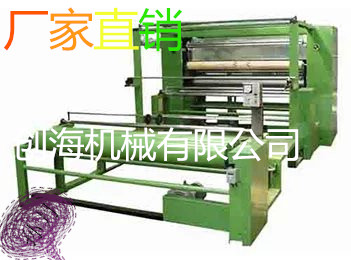 1494486178692426.jpg 火焰復合機 (2)_副本.jpg