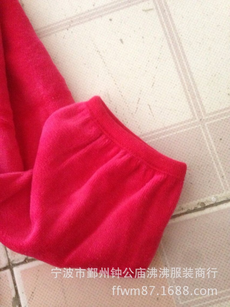 QQ圖片20150107210212