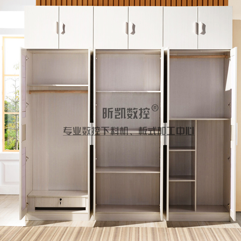 1499498403694274.jpg 三工序木工雕刻機 (9).jpg