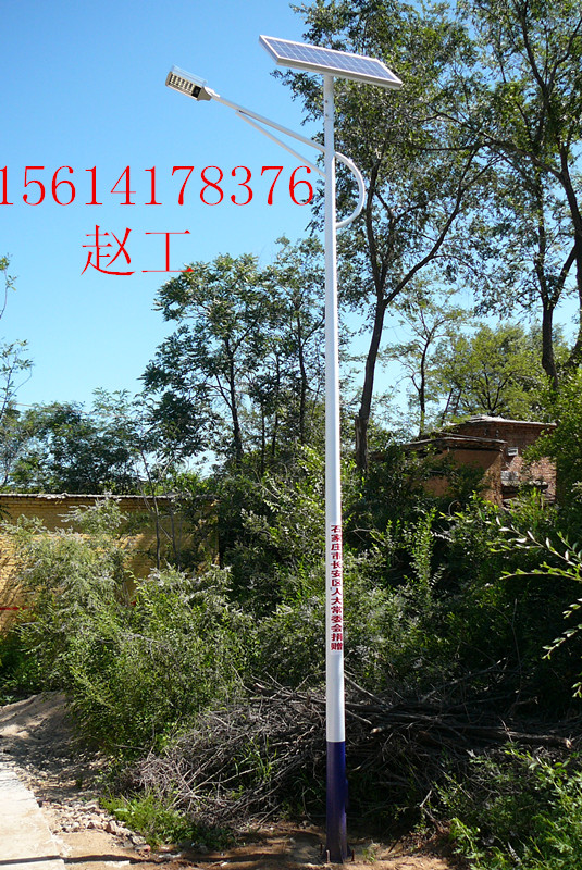 石家莊長安區太陽能路燈_副本.jpg