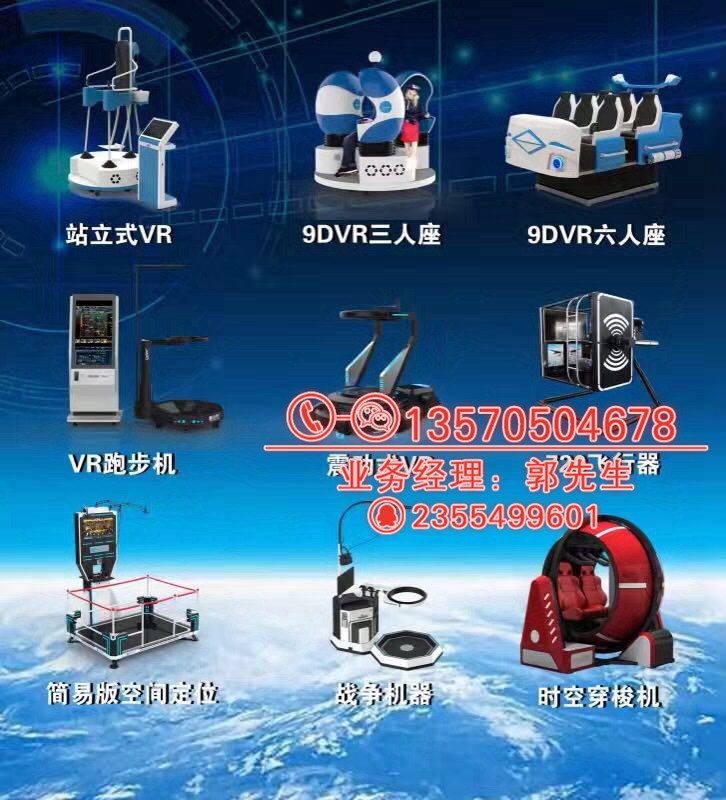 1492659423692206.jpg 149555008910064622_副本_副本.jpg