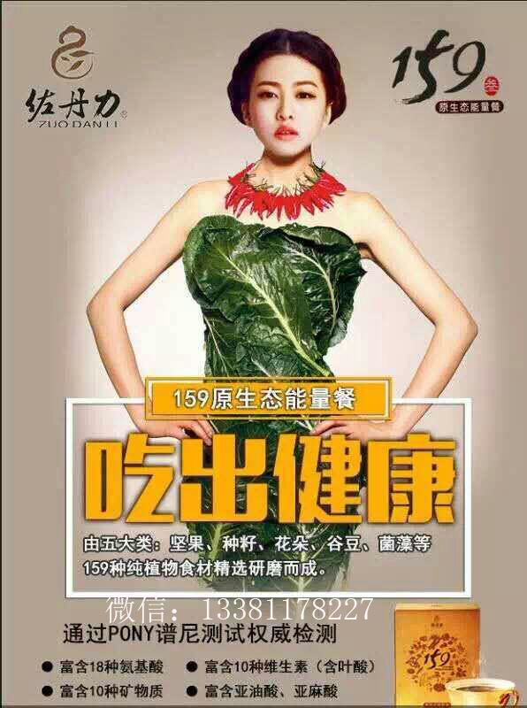 1474380250127054.jpg 6.jpg