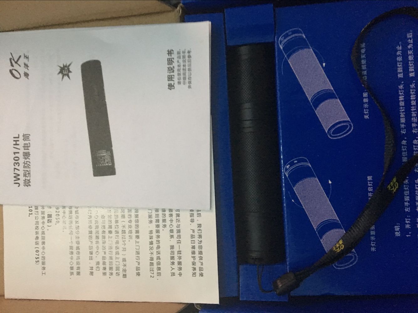 1474419029184965.png F0B7ECAC6C3E9D48899B4DB6431B21B3.png