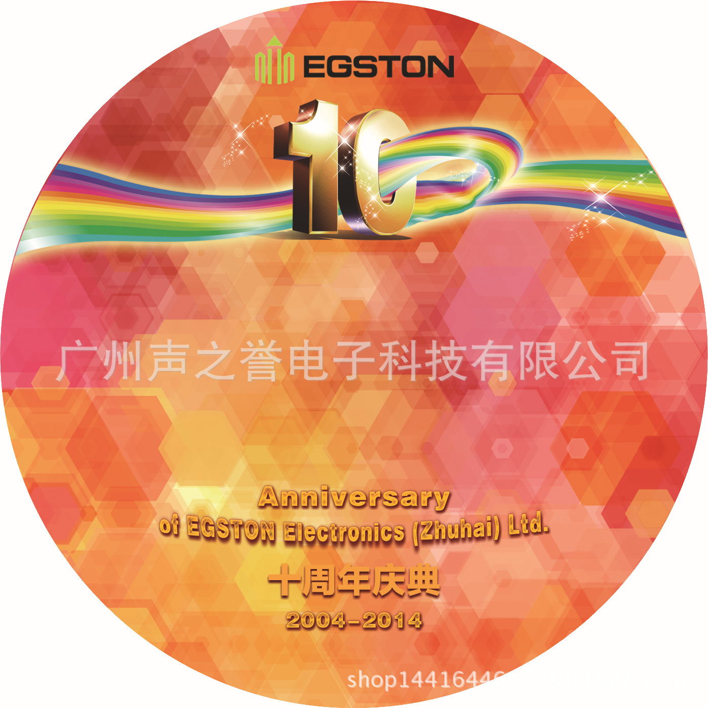 100張DVD，做膠印