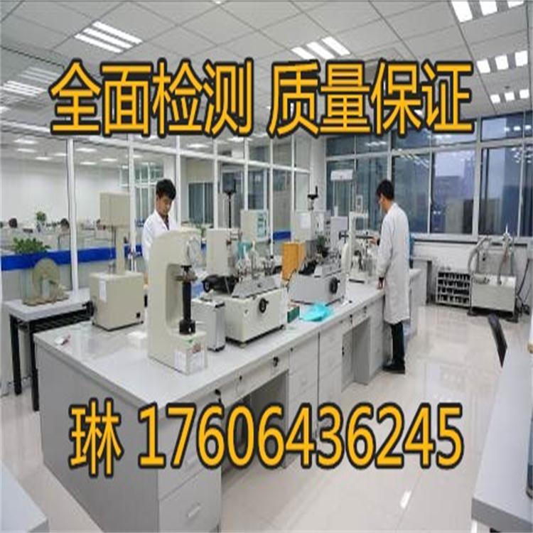 1514875984515558.jpg 通3(1).jpg