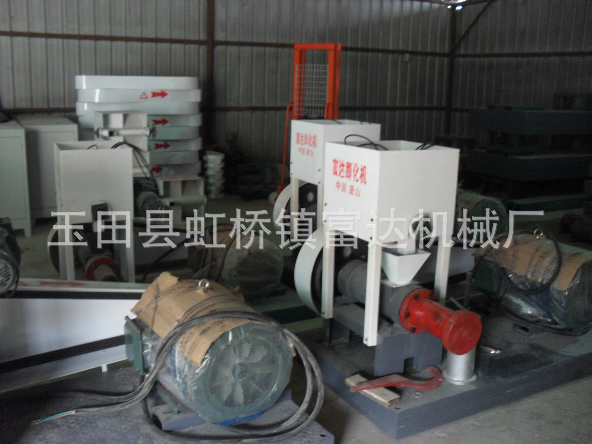 膨化機FD80/90/100/110/120