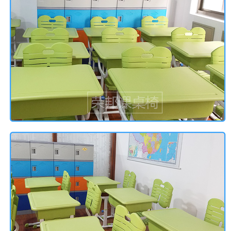 學生課桌椅21.jpg