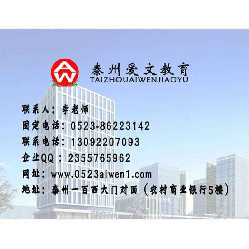 質檢員報名 質檢員報名