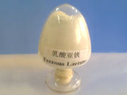 1510908053401903.jpg 乳酸亞鐵.jpg