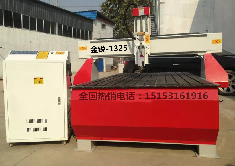 1479873538756190.jpg 1325木工雕刻機風_副本.jpg