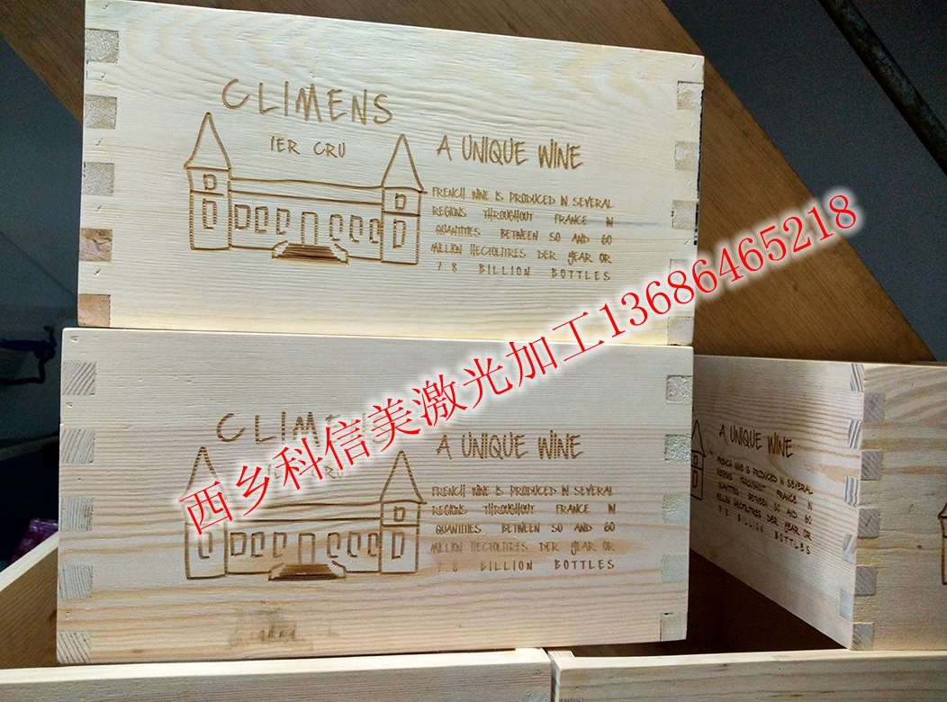 QQ圖片20150712234450