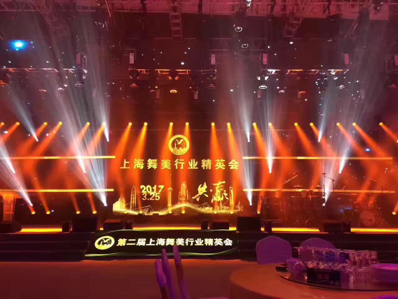 1503989477401562.jpg IMG_1785.JPG