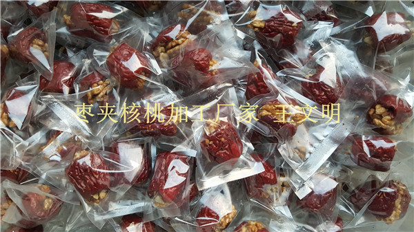 棗夾核桃批發 (3).jpg